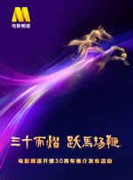 av女优影片